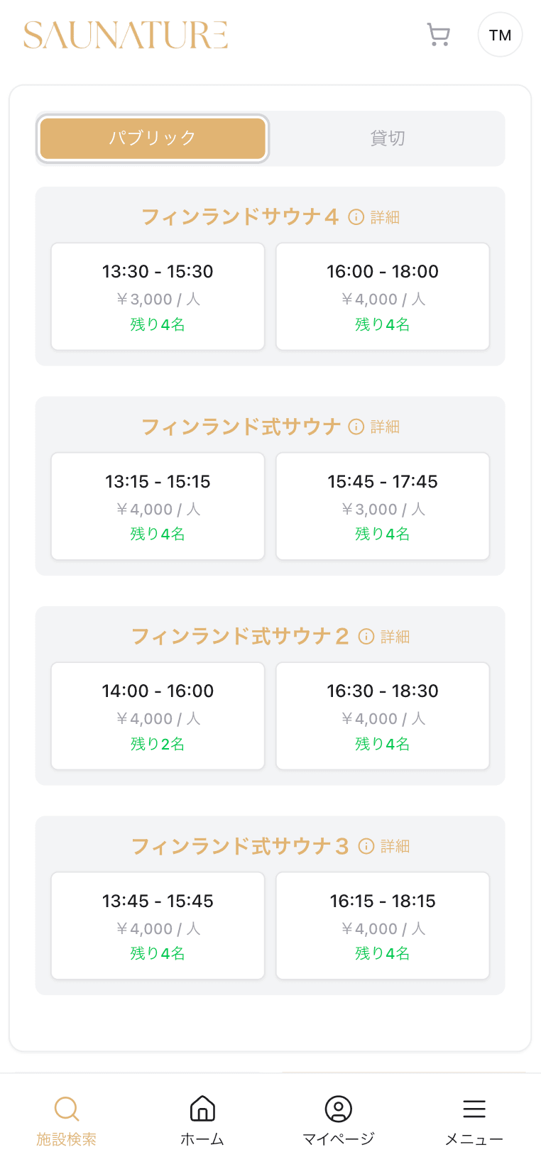 Online booking